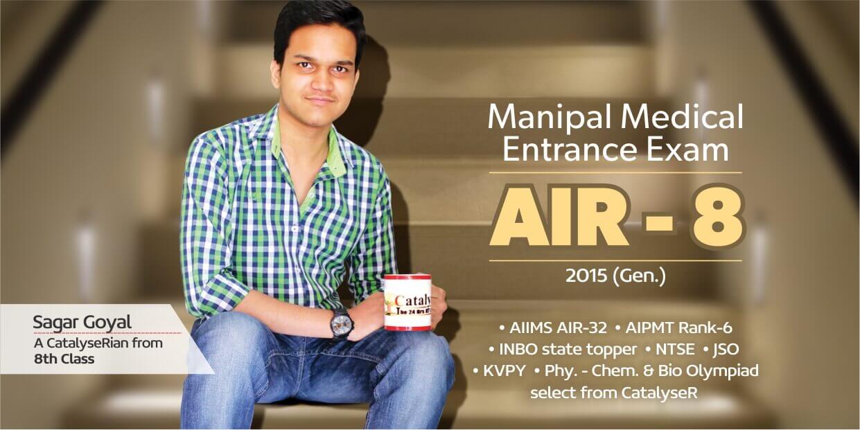 AIPMT manipal medical entrace exam AIR-3