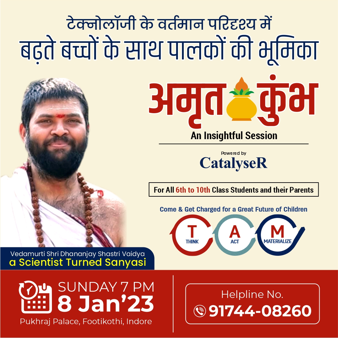 event_03